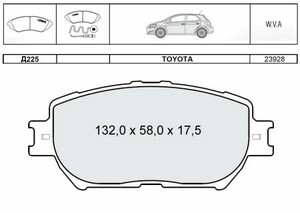 Фото Автозапчасть INTELLI D225E