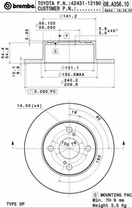 Фото Автозапчасть Brembo 08.A356.10