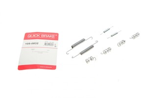 Фото Монтажний комплект колодки Quick Brake (OJD)  105-0832