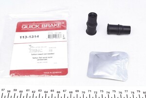 Фото Комплект направляючих супорту Quick Brake (OJD)  113-1314