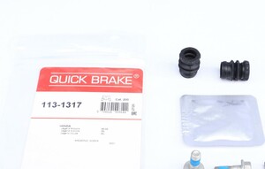 Фото Ремкомплект суппорта Quick Brake (OJD)  113-1317