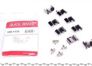 Фото Планка супорта (заднього) прижимна (к-кт) Toyota Land Cruiser/Land Cruiser Prado 2.4-4.5 84- Quick Brake (OJD) 1091133