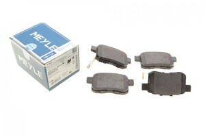 Фото Колодки гальмівні (задні) Honda Accord VIII 2.0-2.4i 08- (Nissin) Meyle 025 244 3514/W