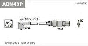 Фото Комплект дротів запалювання JANMOR ABM49P