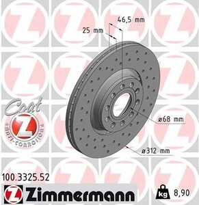 Фото Диск гальмівний SPORT Z Zimmermann 100332552