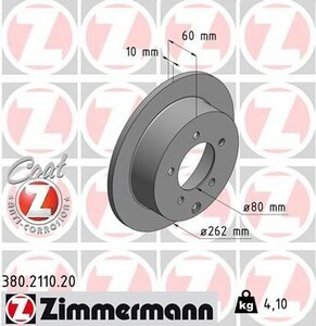 Фото Гальмівний диск Zimmermann 380211020