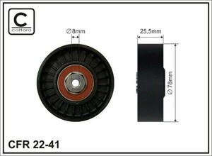 Фото Ролик проміжний поліклинового ремня Audi 80/A6, Ford Galaxy, Seat Alhambra/Cordoba/Vario/Ibiza II/Inca/Toledo I, VW Caddy II/Corrado/Golf III/IV 1.6-2.5D 02.88-10.10   78x8x26 Caffaro 22-41