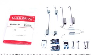 Фото Монтажний комплект колодки Quick Brake (OJD) 1050030