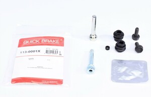 Фото Направляюча супорта (заднього/к-кт) Nissan X-Trail/Toyota Rav IV 06- Quick Brake (OJD) 1130001X