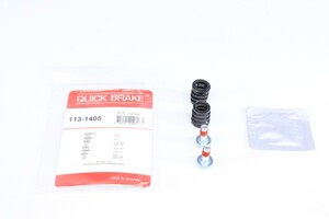 Фото Ремкомплект направляючих супорта (переднього) Suzuki Swift/Honda Accord -05 Quick Brake (OJD) 1131405