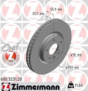 Фото Гальмівний диск Zimmermann 600.3231.20