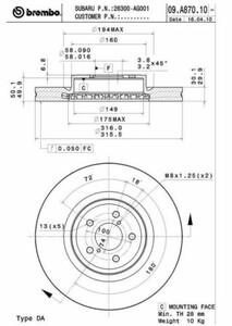 Фото Гальмівний диск Brembo 09.A870.11