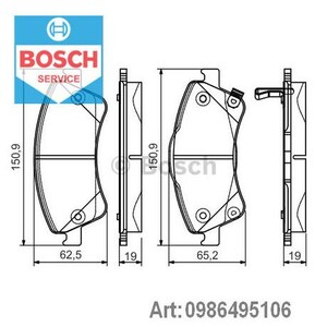 Фото Гальмівні колодки Bosch 0 986 495 106