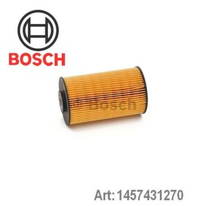 Фото Паливний фільтр Bosch 1 457 431 270