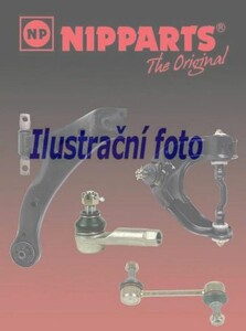 Фото Опора кульова Nipparts J4864007