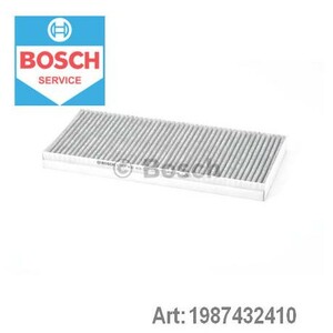 Фото Фільтр салону MB A-class (W169)/B-class (W245) (вугільний) Bosch 1 987 432 410