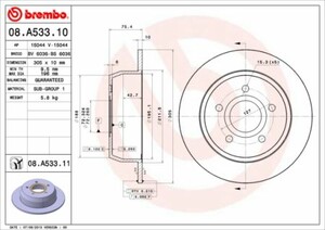 Фото Диск тормозной, окрашенный Brembo 08.A533.11