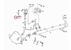 Фото Кронштейн форсунки Mercedes A 611 016 07 38