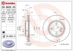 Фото Гальмівний диск Brembo 09.8655.21