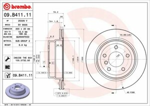 Фото Гальмівний диск Brembo 09.B411.11