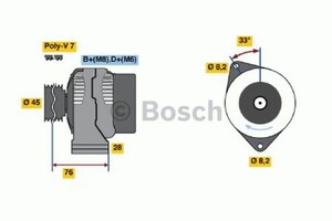 Фото Генератор Bosch 0 986 039 200