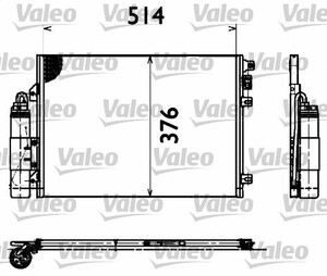 Фото Конденсатор, кондиціонер Valeo 817428