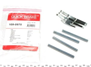 Фото Планка супорта (переднього) прижимна (к-кт) Opel Kadett E/Corsa A 1.0-2.0 75-93 (Delco) Quick Brake (OJD) 109-0975