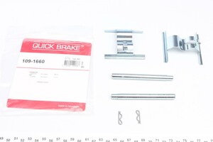 Фото Планка супорта (заднього) прижимна (к-кт) VW Touareg/Audi Q7/Porsche Cayenne 02-15 Quick Brake (OJD) 109-1660