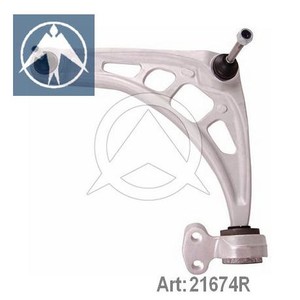 Фото TRACK CONTROL ARM LEFT Sidem 21674R