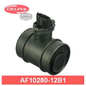 Фото Витратомір повітря Delphi AF10280-12B1