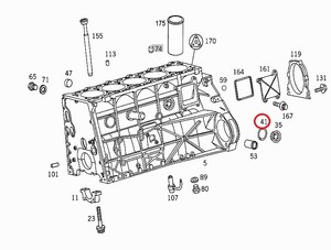 Фото Прокладка заглушки Mercedes A 006 997 75 48