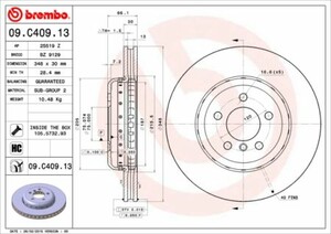 Фото Гальмівний диск двосекційний Brembo 09.C409.13