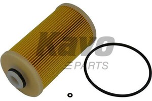 Фото Паливний фільтр KAVO PARTS HF-8853