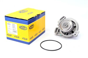 Фото Помпа води Audi 90/100/200 2.0/2.2/2.2E/2.3/2.3E/quattro 85-91 (WPQ1179) Magneti Marelli 352316171179