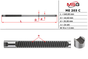 Фото Автозапчасть MSG ME 203 C