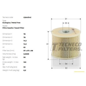 Фото Фільтр палива TECNECO GS0479E