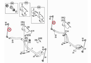 Фото Стойка переднего стабилизатора правая VITO W639 2011- Mercedes A 639 320 10 89