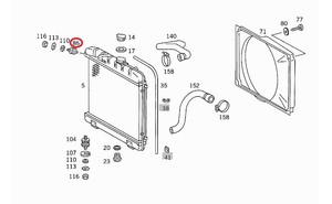 Фото Подвеска, радиатор Mercedes A 608 988 00 11