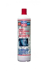 Фото Антифриз Liqui Moly 2252