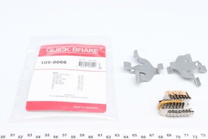 Фото Планка супорта (переднього) прижимна (к-кт) Audi A4/A7/Q7 15- Quick Brake (OJD) 109-0066