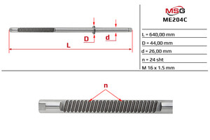 Фото Автозапчасть MSG ME204C