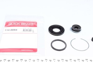 Фото Ремкомплект супорта (заднього) Mazda 6 02-13 (d=35mm) (Akebono) Quick Brake (OJD) 114-0054