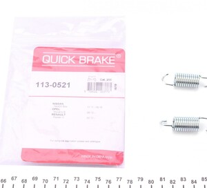 Фото Пружины суппорта Quick Brake (OJD) 113-0521