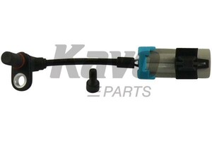 Фото Автозапчасть KAVO PARTS BAS-1029