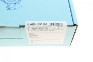 Фото Комплект зчеплення Blue Print ADV1830100