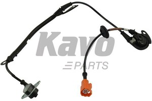 Фото Автозапчасть KAVO PARTS BAS2080