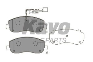 Фото Комплект гальмівних накладок, дискове гальмо KAVO PARTS BP6635