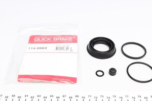 Фото Ремкомплект супорта (заднього) VW Golf VII 12- (d=42) Quick Brake (OJD) 1140065