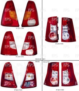 Фото Автозапчасть Forma Parts (FPS) FP2701F2E