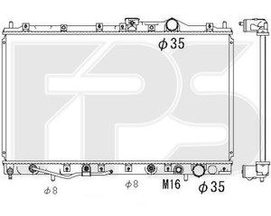 Фото Автозапчасть Forma Parts (FPS) FP48A1353